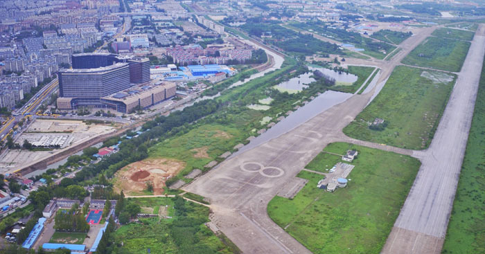 南京RUNWAY PARK文化活動(dòng)策劃及方案設(shè)計(jì)國