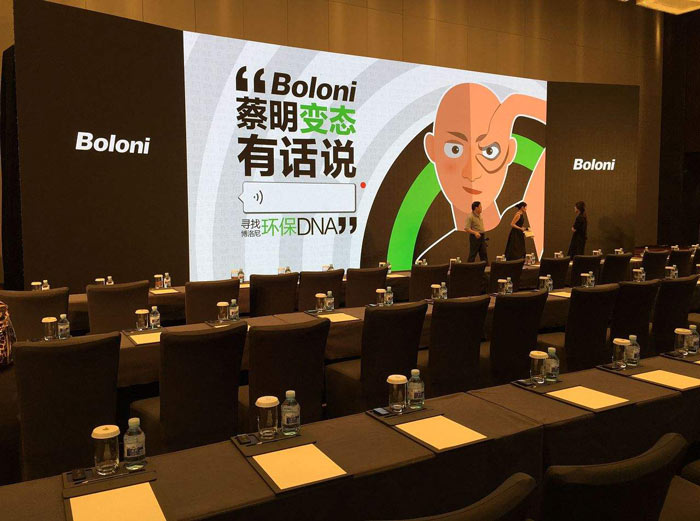 開發布會策劃公司怎么樣？ 發布會行業的發展前