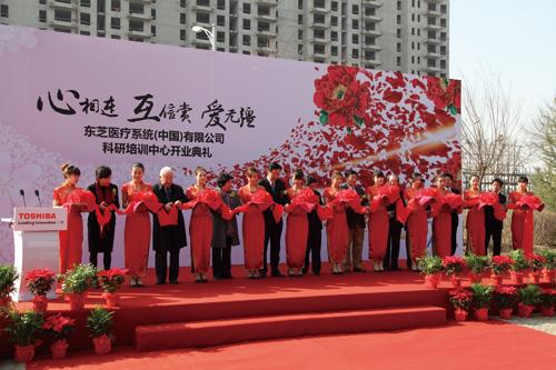 開業(yè)典禮策劃效果如何做的更好